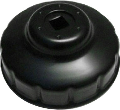 MAHLE OIL FILTER WRENCH BMW OCS1200 (OCS7) 1